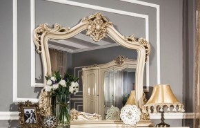 Зеркало "Джоконда" крем в Златоусте - zlatoust.ok-mebel.com | фото
